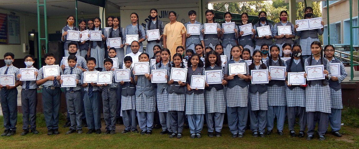 Certificate Distribution 5-Oct-2021