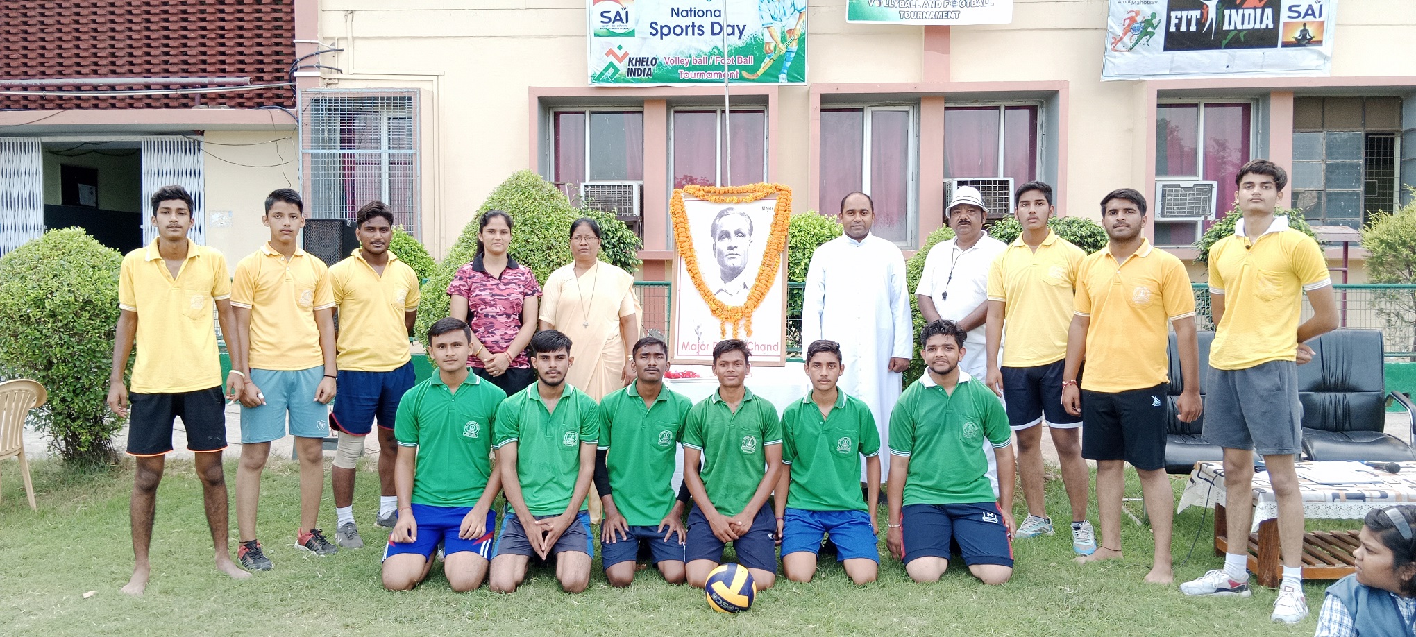 National Sports Day 2022