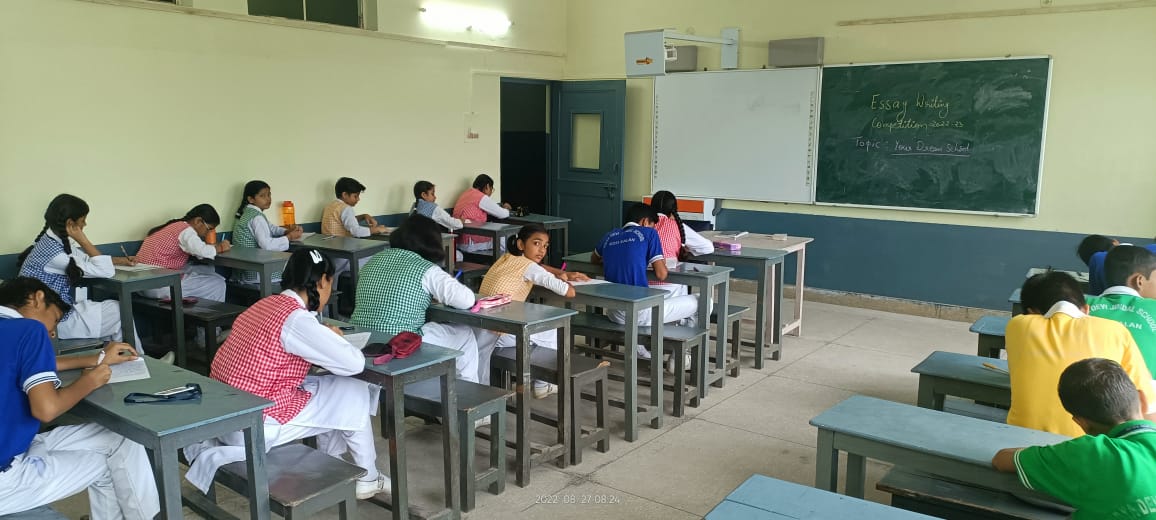 Essay Writing Competition 2022
