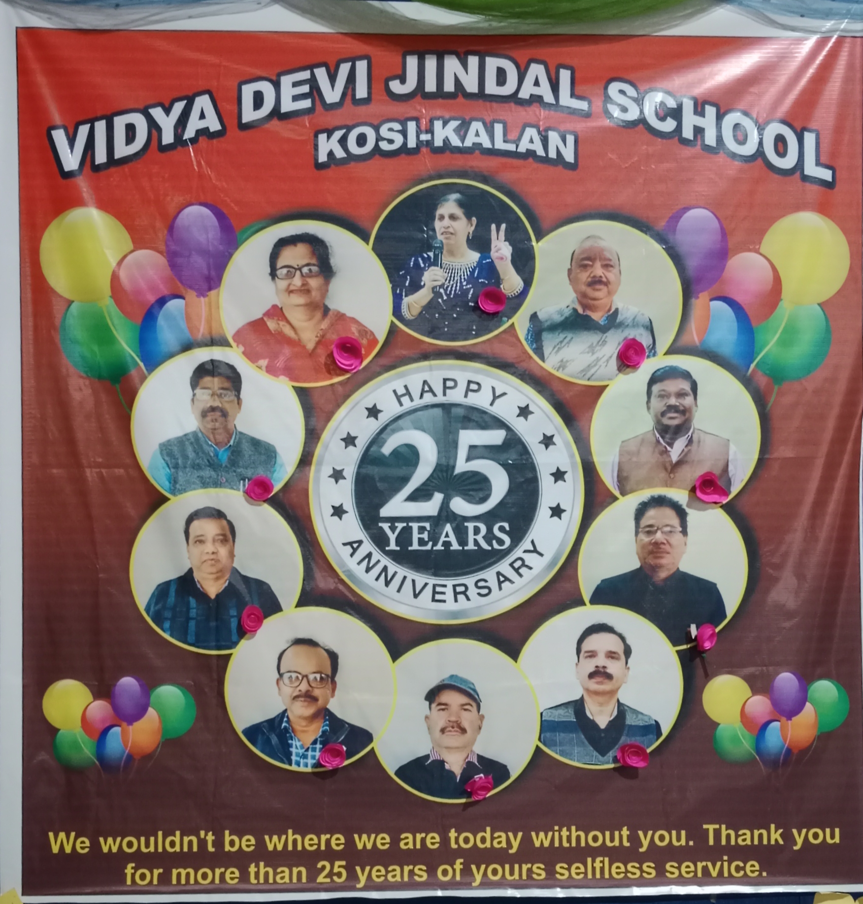 Teacher’s 25th Anniversary Celebration and Jaishree Mam’s Farewell