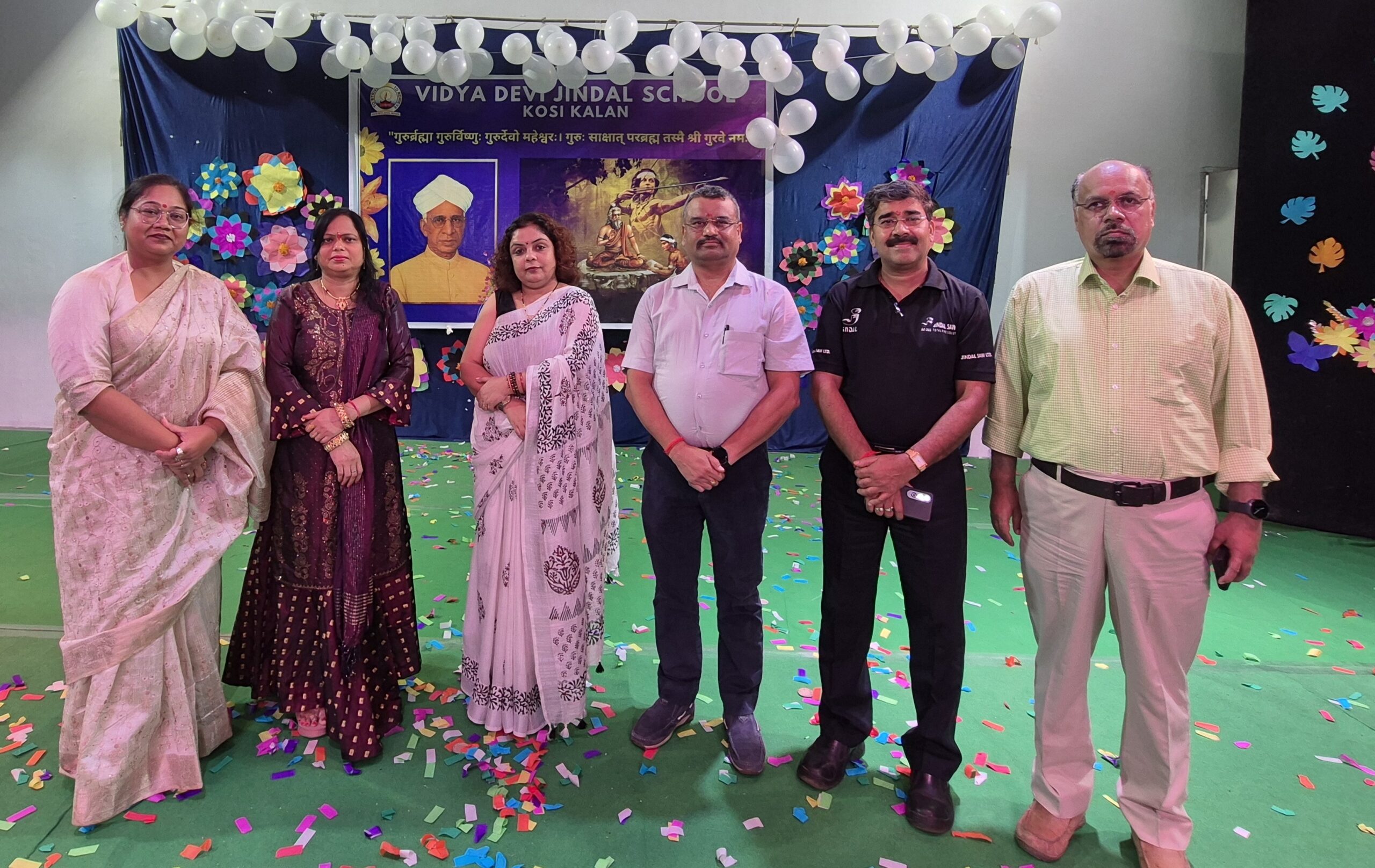 Teacher’s Day Celebration