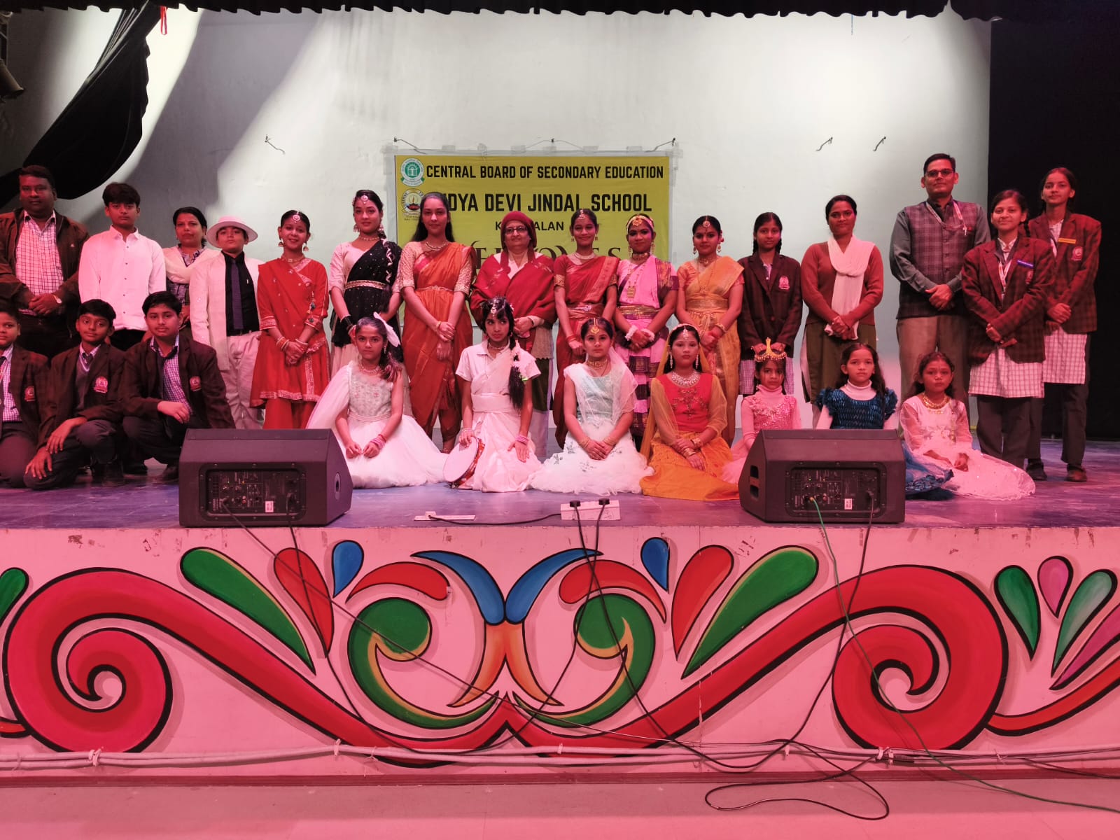 Dance Competition 2025